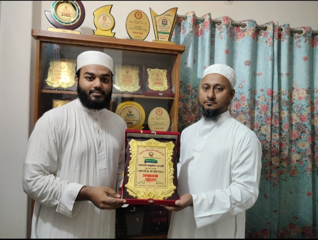 আবদুল্লাহ আল মোহিত
